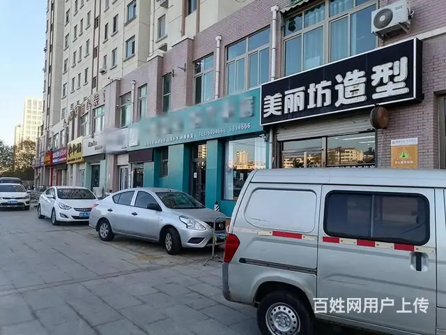 【创美】翠竹园北门好生意理发店出兑 - 图片 7