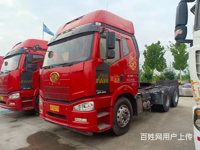 16年二手解放牵引车 460马力 国五 双驱领航版 - 图片 2