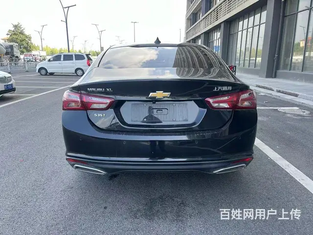 雪佛兰 迈锐宝 2019款 迈锐宝XL 2.0T 手自一体 - 图片 5