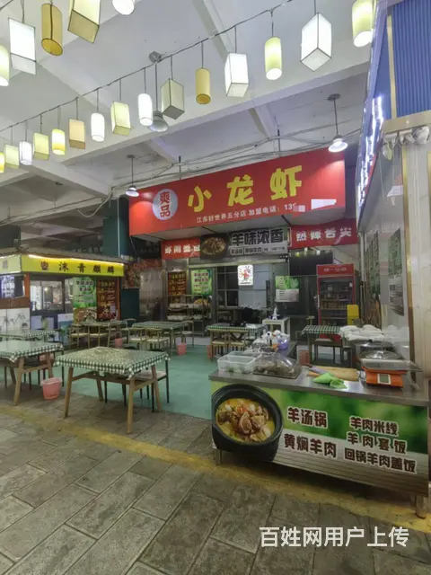 （51旺铺推荐）盘龙区江东好世界120平餐饮店转让 - 图片 2
