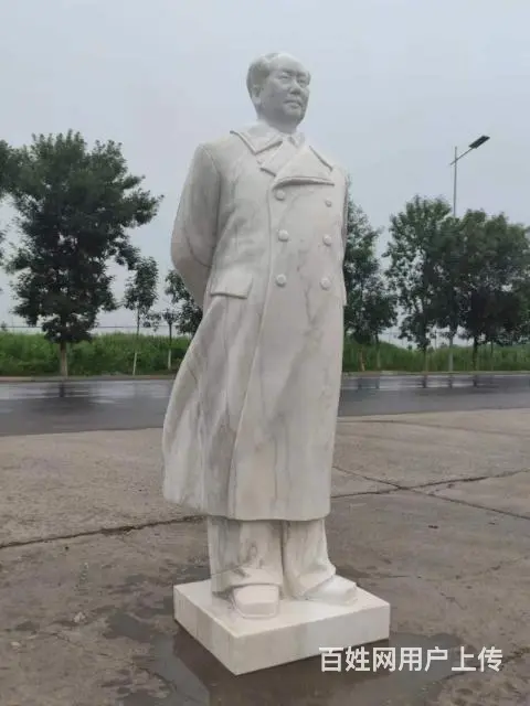 伟大领袖毛主席，石质汉白玉 - 图片 3