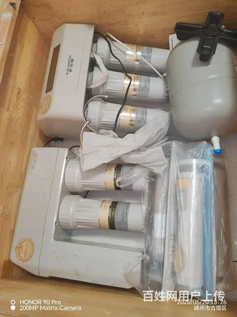 史密斯净水器 - 图片