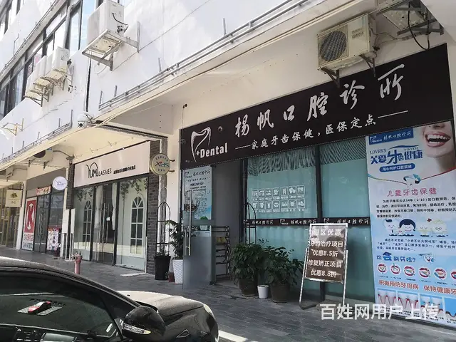 (直租) 南屏一楼155~617平临街商铺 原餐饮店位置好 - 图片 12