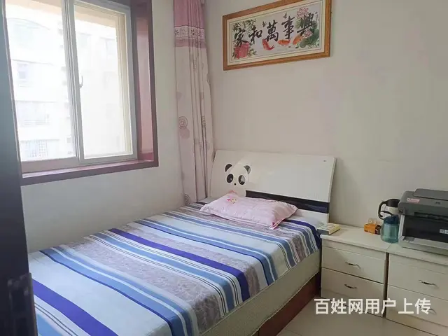 中原世纪苑 普通住宅 精装修双气双证可以贷款 - 图片 6