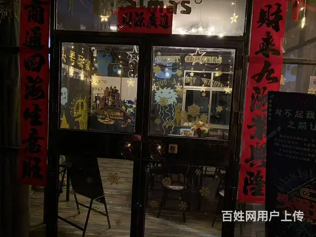 （帮选铺）一酒泉邮电街头号玩家密室旗舰店对外转让 - 图片 6
