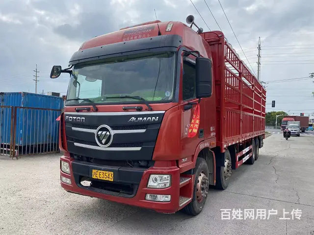 低价转让18年3月国五欧曼前四后八9.6米仓栅货车 - 图片 1