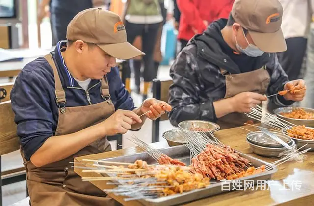 合肥小吃培训学多长时间？ - 图片
