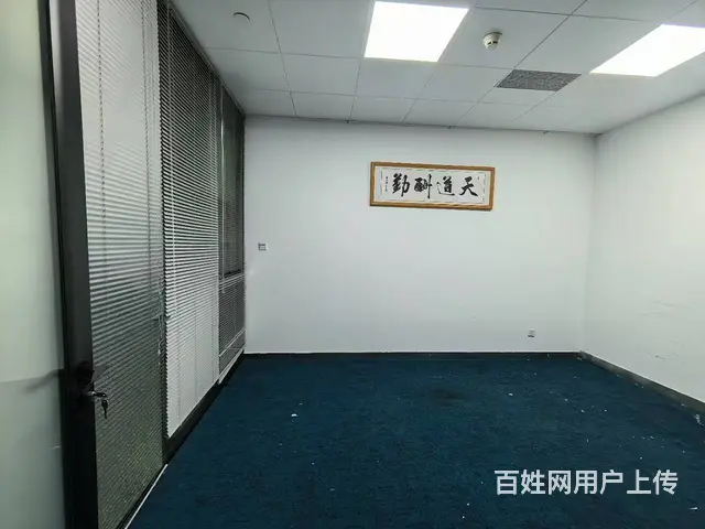 珠江新城地铁口 一手业主直租仅80元含税 精装修拎包办公 - 图片 8