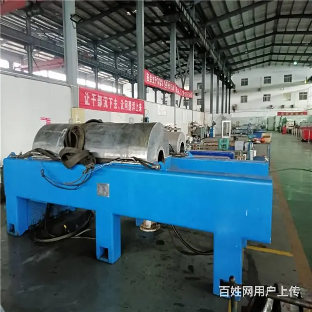 东邦离心机大修工厂价格实惠 - 图片 2