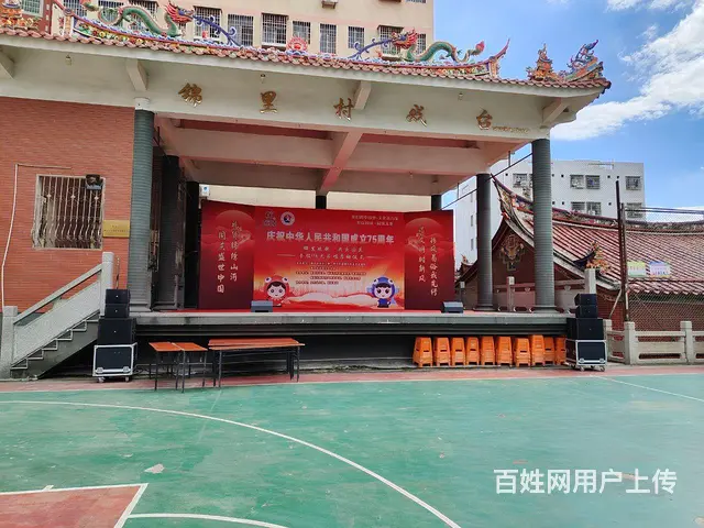 厦门地区舞台桁架，音响灯光，桌椅活动物料租赁 - 图片 3