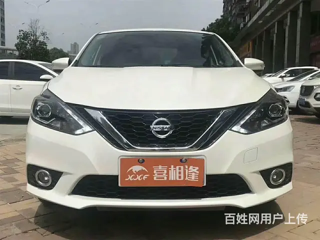 渭南喜相逢那个以租代购买车是咋做的 - 图片 12