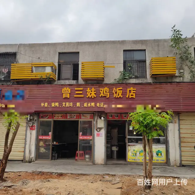 （51旺铺推荐）秀英区丘海一横路75平临街铺面分租做夜宵 - 图片 4