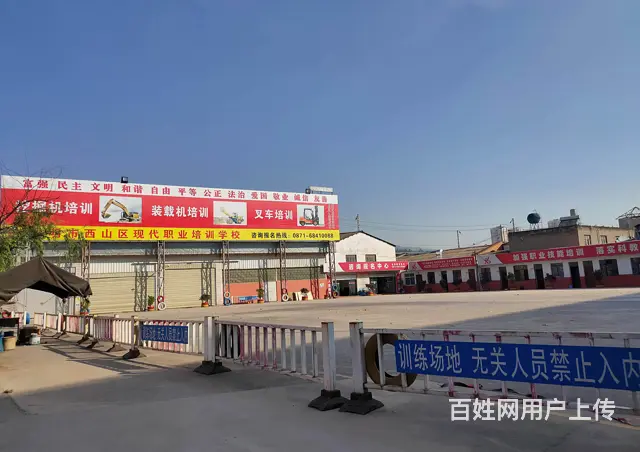 昆明官渡附近叉车培训前景怎么样 - 图片 2