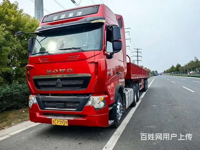 重汽豪沃(HOWO) HOWO T7H 牵引车 - 图片 1