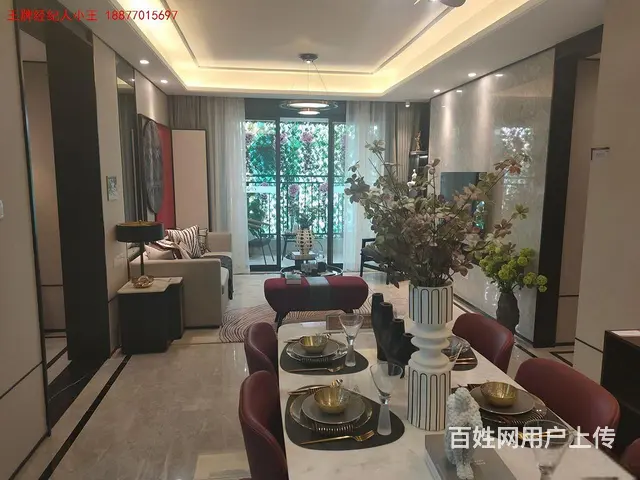 3字头，清盘现房，南北通透，配套齐全 - 图片 3