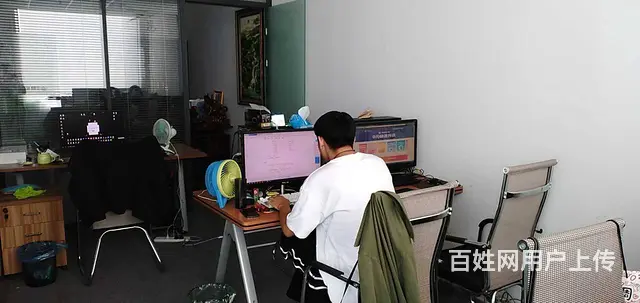 沈阳易君宝电商招商加盟诚邀各界大佬 - 图片 9