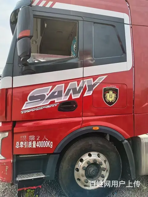 湛江三一重工 牵引车 国5 - 图片 7