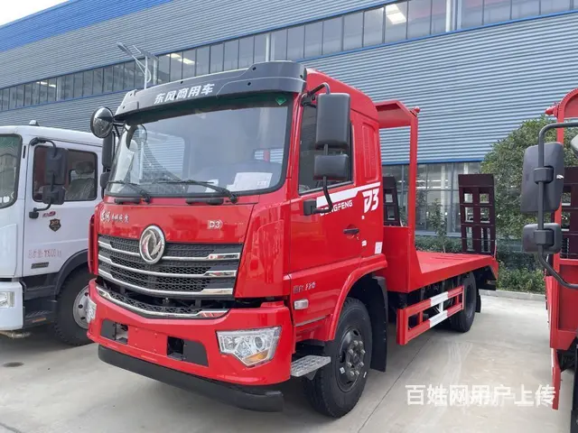 拉12吨以内挖机平板车 拖板车 优惠大酬宾 - 图片 2