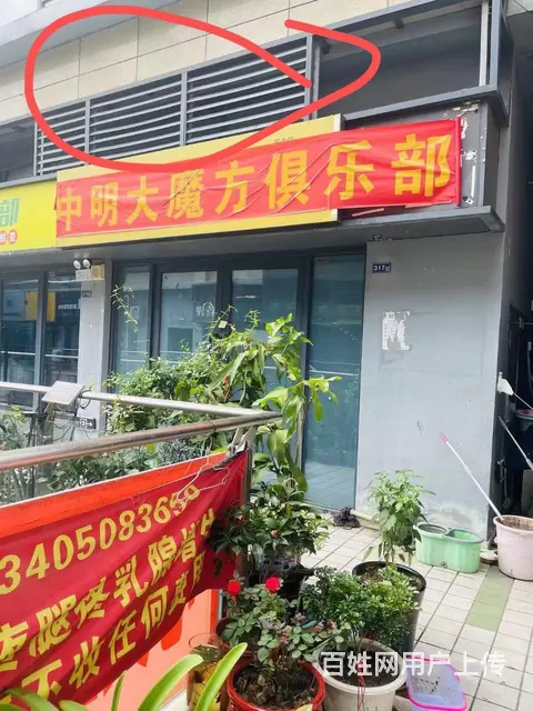 三楼电梯口旺铺出租 - 图片 2