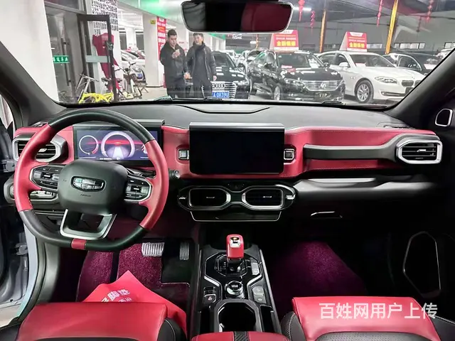 吉利icon 2020款 icon 48V 1.5T 双离合 - 图片 1