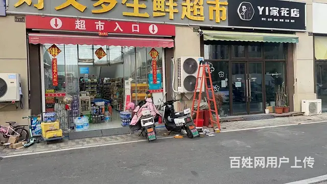 空转！天宁区海华花园242平花店转让 - 图片 1