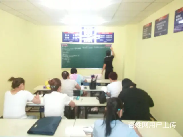 临淄桓公路212号国家开放教育大学本科专科学习学历 - 图片
