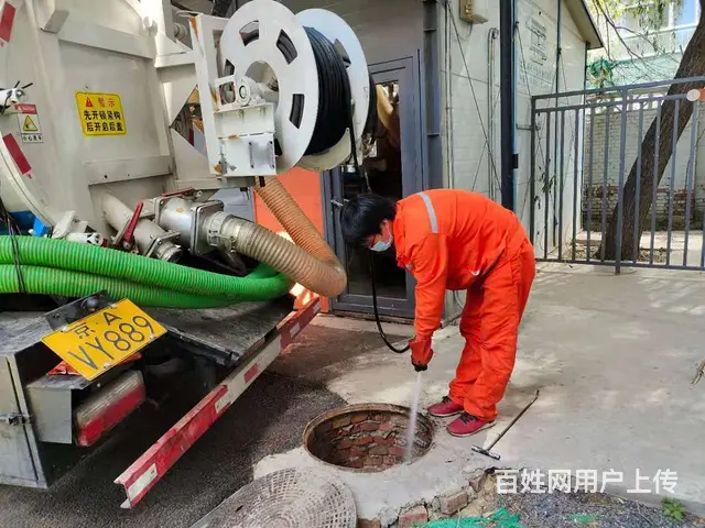 宜宾叙州区柏溪镇马桶疏通下水道地漏堵塞 机器疏通 - 图片 6