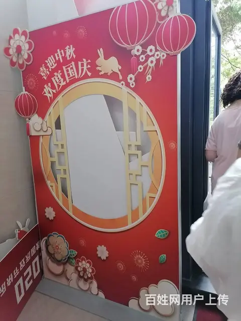 常州中秋答谢会执行中秋国庆年会布置物料租赁庆典演出 - 图片 2