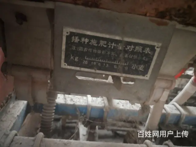 小麦播种机 - 图片 4