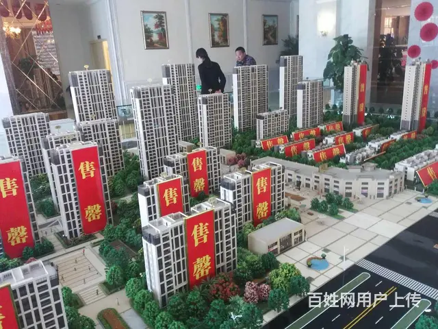 银润金陵赋 南谯新区区政府对面 医院学校齐全公园旁 - 图片 1