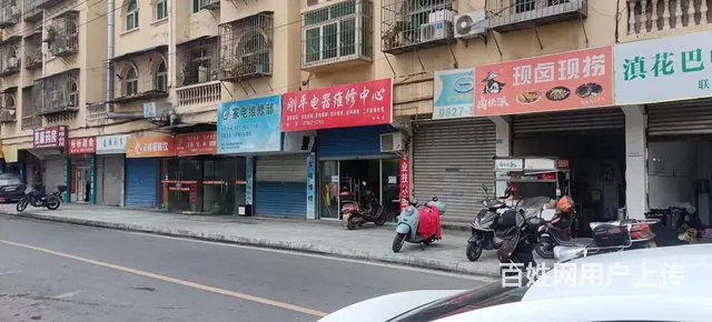 （四川铺鑫网）回风四中28平卤菜店转让 - 图片 4