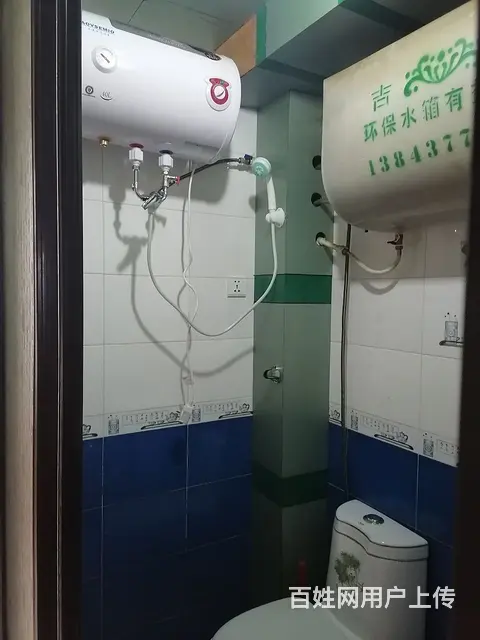 吉房出租 - 图片 4