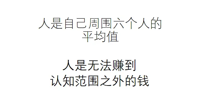 常州新北会计实操-什么是合伙企业？会计科目如何设置 - 图片