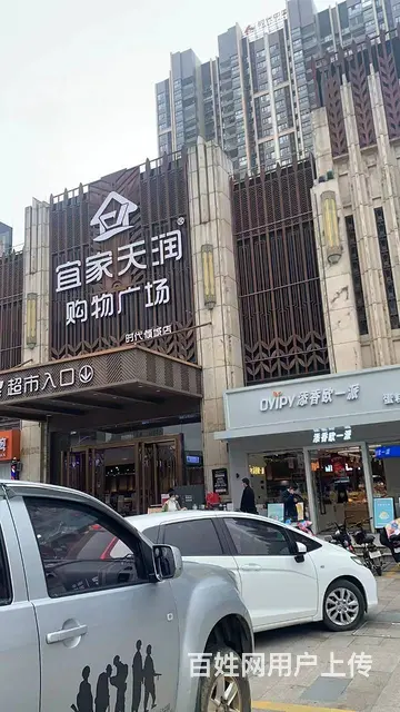 临街旺铺，人流量大，交通便利配套成熟，地理位置优越 - 图片 5