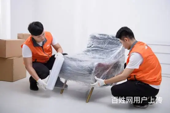 徐州搬家、企业搬家搬迁、居民小型搬家、本月优惠中 - 图片 4