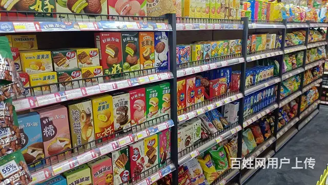 【搞定了！】香坊区民生三道街超市转让 - 图片 5