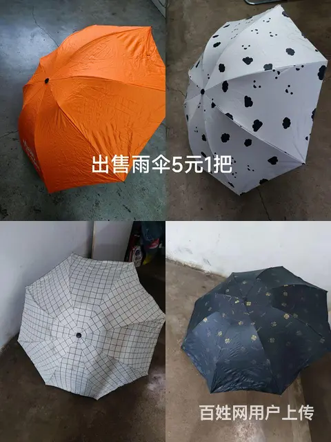 低价出售迷彩服套装10元一套，衣服挂，盆 - 图片 7