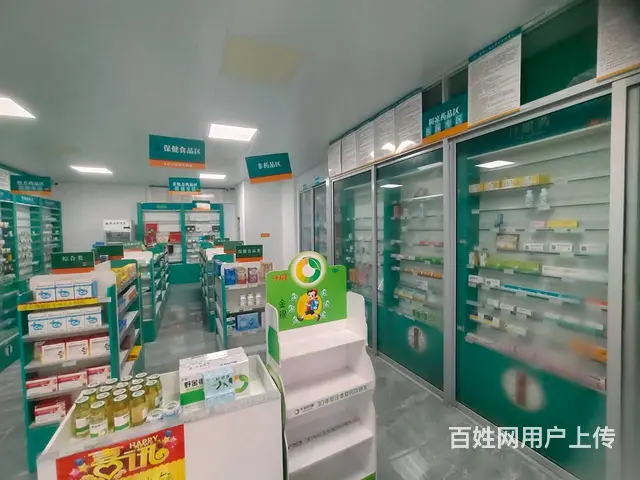 PZJ33997黄岩区西城街道药店药房整体低价转让 - 图片 3