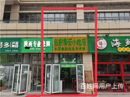 （达州铺源网）西外熙城中心40㎡面店转让 - 图片 1