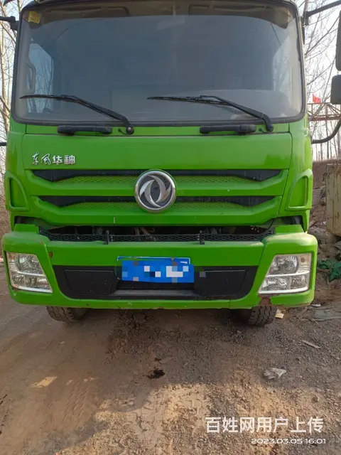 福田瑞沃 金刚 自卸车 国5 - 图片 1