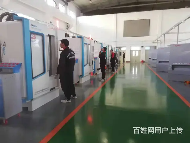 学数控操作UG编程到华龙专业培训学校 - 图片 2