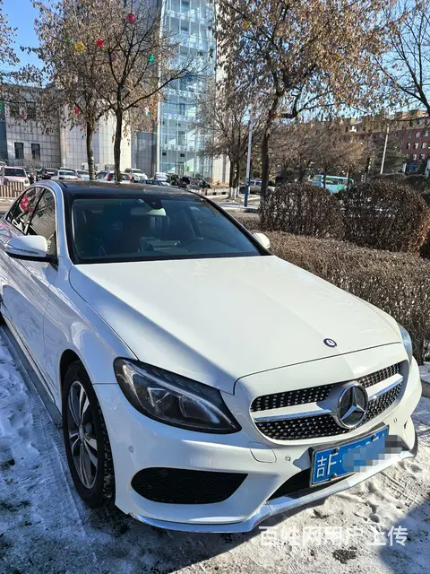奔驰C级 2017款 C 200 L 2.0T 手自一体(改 - 图片 5