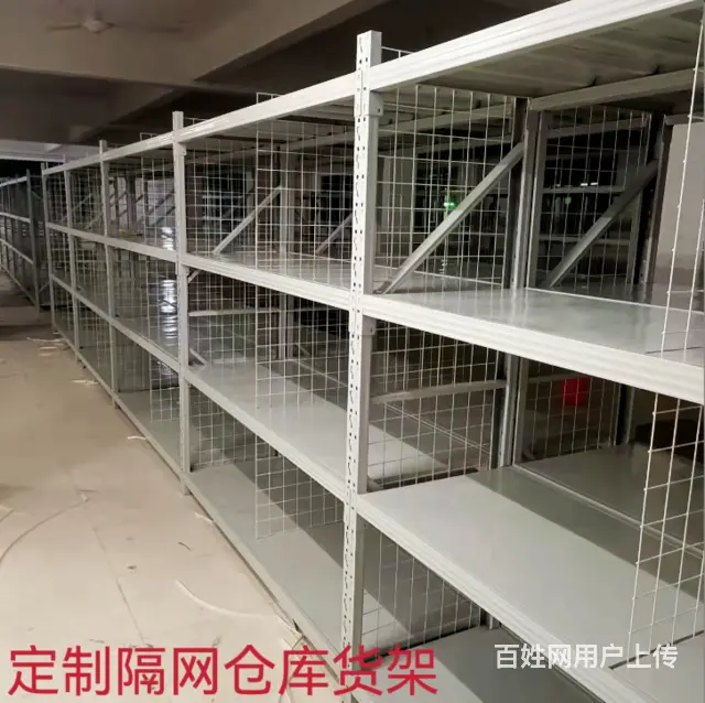仓储货架中型货架真材实料货架厂家直销低价供应货架 - 图片 2