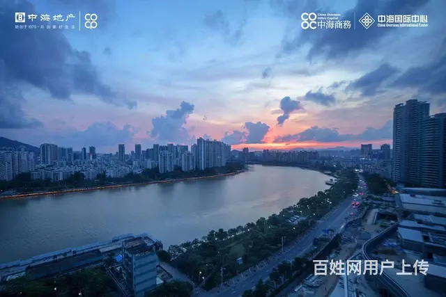 中海国际广场5A甲级写字楼150-2200平、高大上。总部 - 图片 1