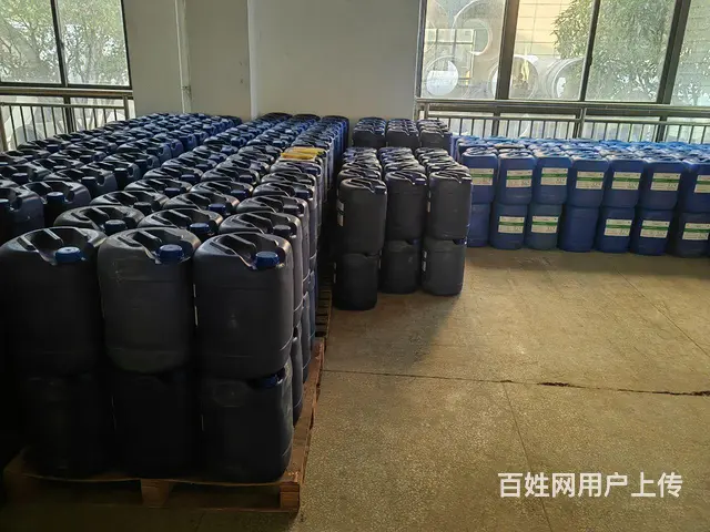 厂家直销各种类型工件脱漆剂 - 图片 2