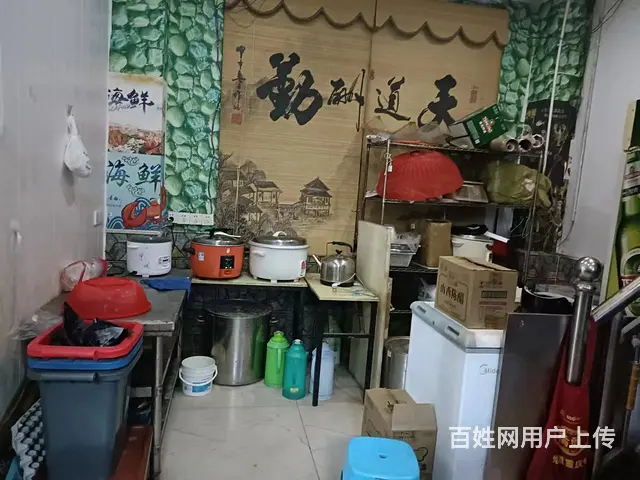 （51旺铺推荐）亚龙湾六盘村300平餐饮店转让 - 图片 11