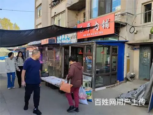 和平花园市场中段肉铺店商铺出兑 - 图片 1