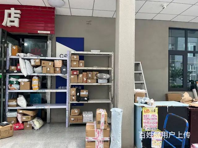 （同城乐铺推广）秦都区警苑小区菜鸟驿站转让，生意稳定 - 图片 5