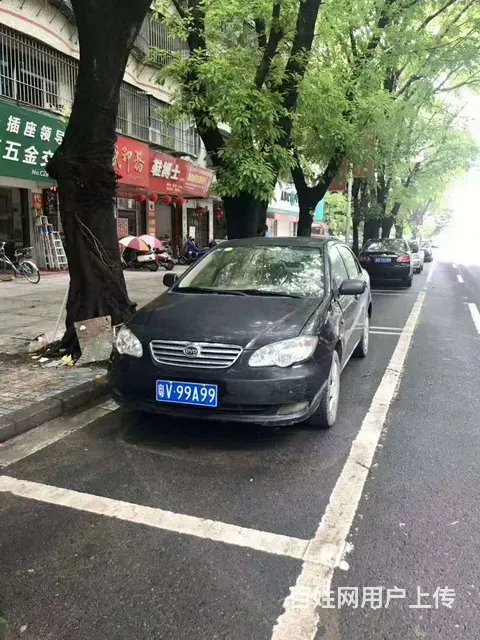 揭阳车牌6666.9999.8888转让 - 图片 2
