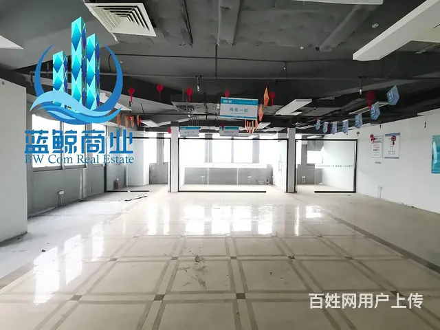 万达写字楼210平纯办公出售 - 图片 8